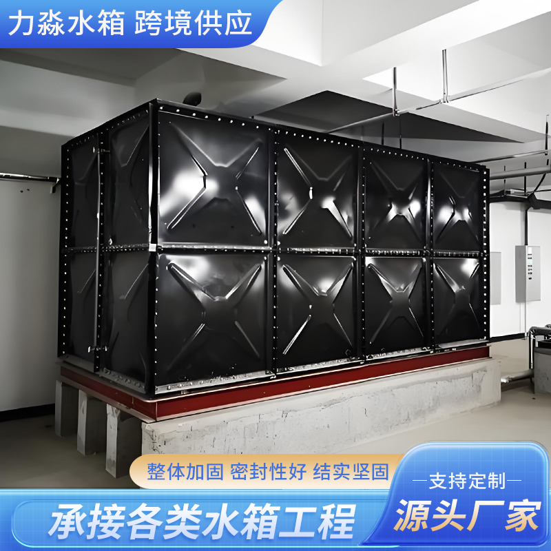 阿拉尔市地埋箱泵一体消防水箱钢板搪瓷水箱 - 厂家